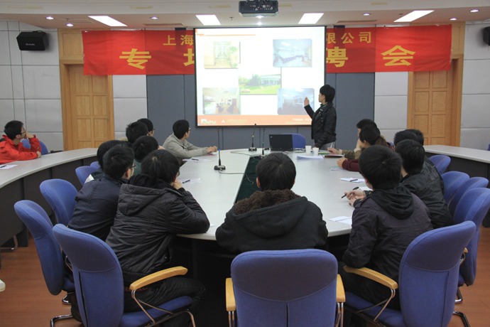 上海爱普食品有限公司在我校举行专场校园招聘会